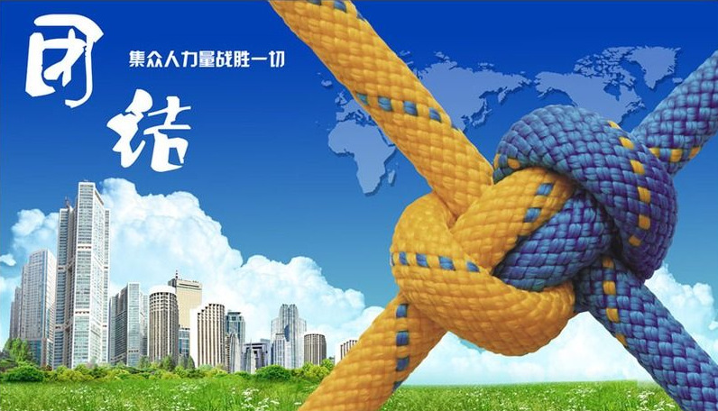 绳子类主题团建项目推荐(图2)