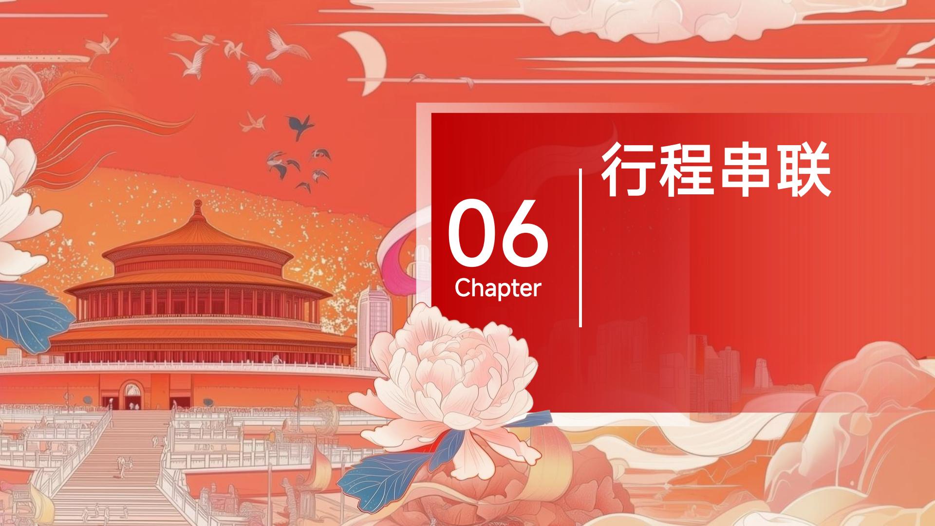 穿越千年长安韵-沉浸式西安千古情半日游(图35)